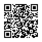 黑龍江依安縣開展「打擊網絡謠言 網警在行動」主題宣傳周活動