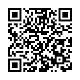 黑龍江集賢縣獲國家級「避暑旅遊目的地」榮譽稱號