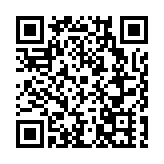 紀念黃賓虹誕辰158周年  黃努衛個人畫展全國巡展歙縣啟動