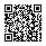 深圳桃源街道新視藝創客公園婦聯成立