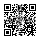 首屆滇商大會7月22日在昆明召開