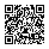 桂玉林推動「兩灣」產業融合 現代化產業體系建設加快