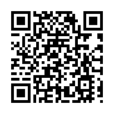 哈市衛健委首批名醫工作室——武金玉名醫工作室在哈市第一醫院授牌