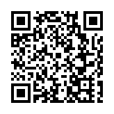 上半年重慶警方破獲電詐案4400多起