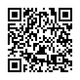 赴一場「江湖」之約！2023雞西國際旅遊時尚周新聞發布會暨雞西旅遊推介會在京舉辦