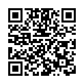 韓國暴雨致44人遇難 部分災區或遭新一輪強降雨