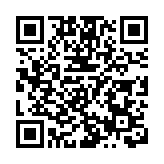 一載有中國遊客大巴在越南側翻4死8傷