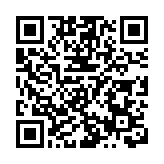 【開市焦點】港股低開189點 ATMJX跌逾1%至2%