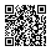 文錦渡口岸今起恢復客車通關業務 跨境直通巴服務恢復