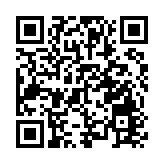 深圳大鵬鵬壩通道工程項目（主線段）用地預審及選址獲批