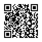 滙控港英再回購474.6萬股 涉近3億