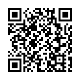 中法（無錫）產業合作園揭牌 首批總投資超10億美元重大項目簽約