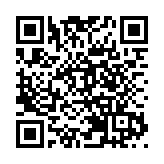 財政部將於8月在香港發行120億元人民幣國債