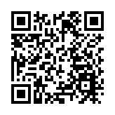 工信部：將重點整治欺騙誤導下載、強制自動續費等痛點問題