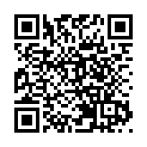 服務北上港人丨「i深圳」App港澳專區 助港人在深辦事無憂