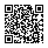 九巴：30條過海線19日起半價 為期兩周