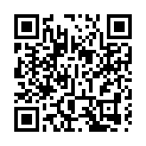 長春蓮花山度假區安全生產百日攻堅建築專班組織培訓考試