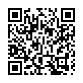 王毅會見美國前國務卿基辛格