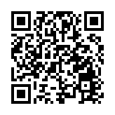 2023廣東樂昌黃金柰李節開幕 現場火熱認購百萬斤