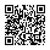 中國半導體行業協會：堅持開放合作 維護半導體產業全球化