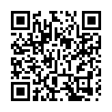 大灣區航空如期首航越南胡志明市