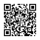 長春市雙陽區「暢享自然 消夏雙陽」露營節啟動