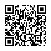 圖集 | 傳奇車聯盟設復修中心 推廣珍藏車輛文化發展