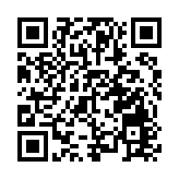 水利部：廣西、廣東、黑龍江、新疆有7條河流發生超警洪水