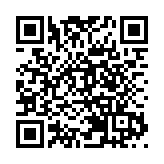 警方破公屋毒品儲存倉 拘一男檢1800萬元可卡因