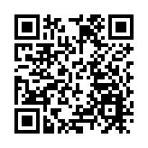 海峽兩岸青少年文化交流周在廈門舉辦