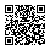 支持香港全面參與和助力「一帶一路」建設聯席會議在京舉行