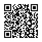 澳能建設聯乘新加坡GSS Energy 首款電能電單車落地香港