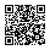 《習近平新時代中國特色社會主義思想學習綱要（2023年版）》及「足跡」系列圖書繁體版首發儀式在港舉行