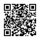 配合書展21及22日延長開放時間 城巴九巴開辦10條過海路線