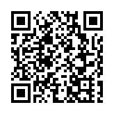 WAA夏季論壇在河套深港科技創新合作區舉行