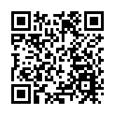 韓正會見美國總統氣候問題特使克里