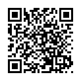 入境處增設特別服務時段 8間辦證處周六下午2時至晚上9時可換領證件