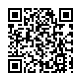 財政部：截至6月底中央對地方轉移支付已下達91.1%