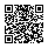 山東濱州：萬卷綠水千重花