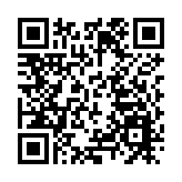 逾20人於尖沙咀幸福中心打群架 警方拘捕8人