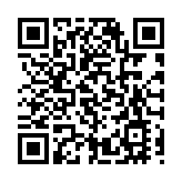 【芒果動聽財經台】港商如何迎接人工智能創新時代？