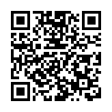 共建公平競爭灣區 粵港簽署競爭政策與法律有效實施備忘錄