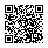 第八屆著名作家看山西採風活動走進太原古縣城