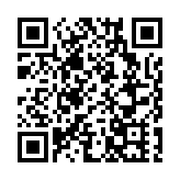 【經濟觀察】重磅政策出台 中國力挺民營經濟