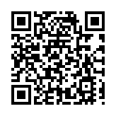 北京通州創新設立「『兩區』企業法治體檢中心」