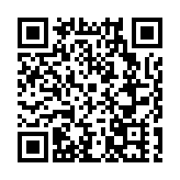 廣東「村BA」在東莞大朗「開波」