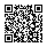 量身定製促康復 皖歙縣桂林鎮切實關愛殘障兒童