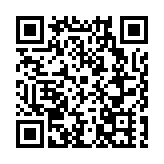 「煙雨徽州詩意田園」展新畫卷  「三創協同」的徽州蝶变