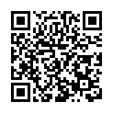 四川「新時代好少年」主題夏令營活動開營