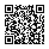 皖屯溪區：合作辦學助力「老有所學」